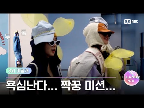 Mnet K-POP