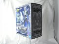 Saint Seiya Myth Cloth Chevalier d'Argent du Corbeau Jamian