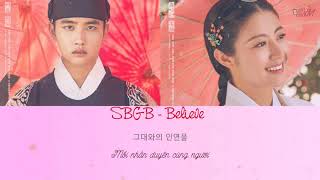 [Vietsub|Lyrics] 새벽공방 (SBGB) – Believe (100 Days My Prince OST)