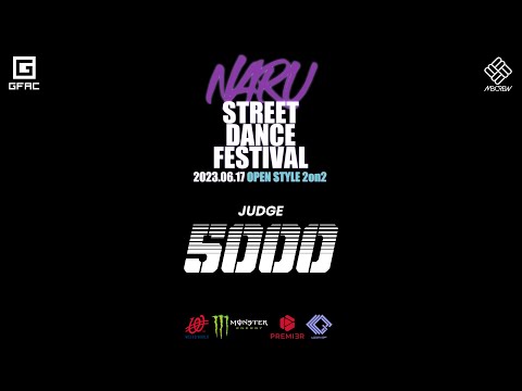 2023 NARU OPEN STYLE BATTLE 2ON2 [ Judge showcase ] 5000
