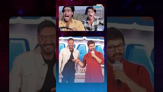 Download lagu When Ajay Devgn Rescued Aamir Khan From Chimpanzee mp3 Download lagu When Ajay Devgn Rescued Aamir Khan From Chimpanzee mp3