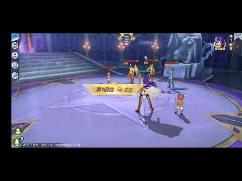 Saint Seiya Awakening - Repaired Cloth Saga