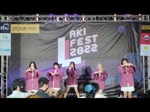 VID 1026 PEACH YOU - " Inu Neko Seishun Massakari  "  AKI FEST 2022 @  DONKI MALL Thonglor