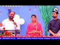 Message about Marriage with Romika Masih
