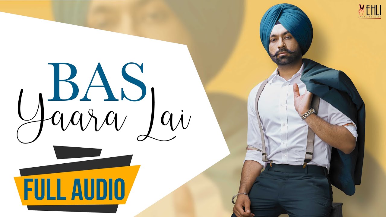 Bas Yaaran Lai Lyrics  | Illuminati | Tarsem Jassar | Tarsem Jassar | R Guru