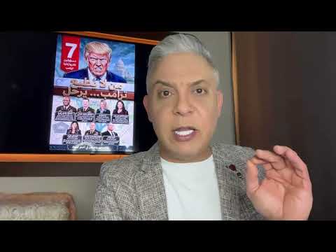 هوامش اليوم55: هل استقال قاليباف؟الصومال تغلق باب المندب ضد اسرائيل!!الاقالة السابعة : وزير البحرية!