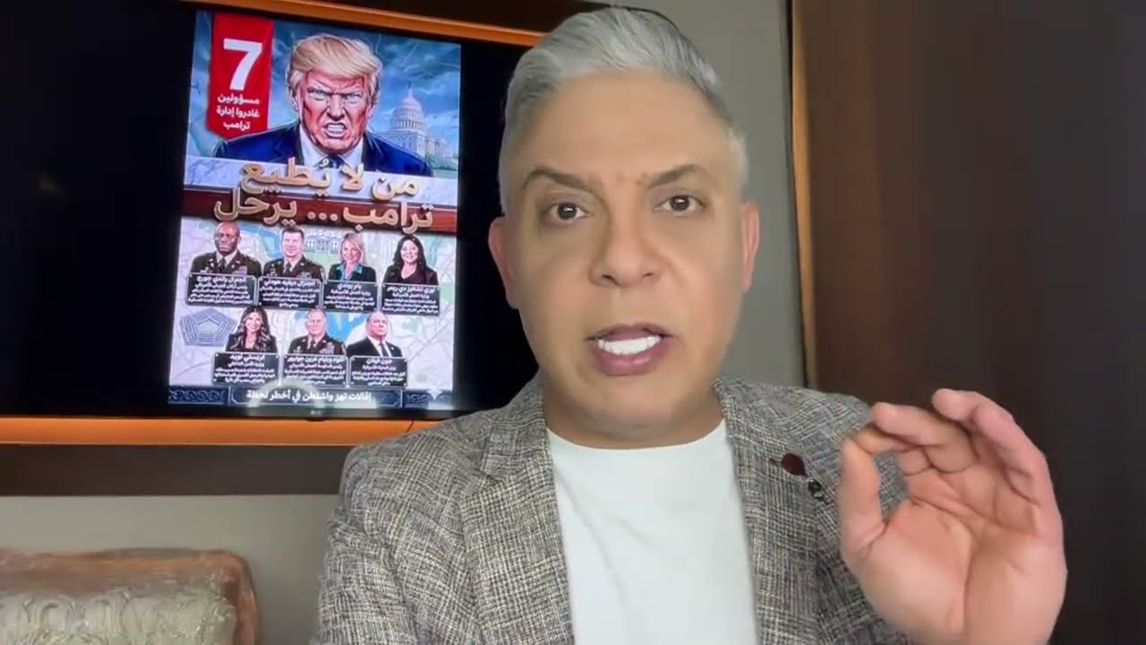 هوامش اليوم55: هل استقال قاليباف؟الصومال تغلق باب المندب ضد اسرائيل!!الاقالة ?