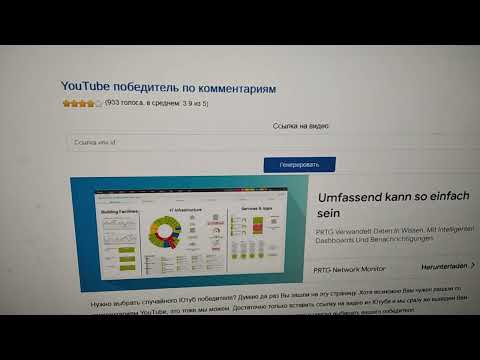 Итоги розыгрыша 🤗