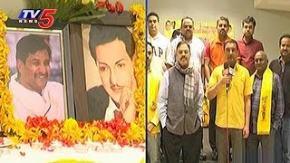 TDP NRIs Pay Tribute to Ex Minister Madhava Reddy On His 17th Death Anniversary In Dallas