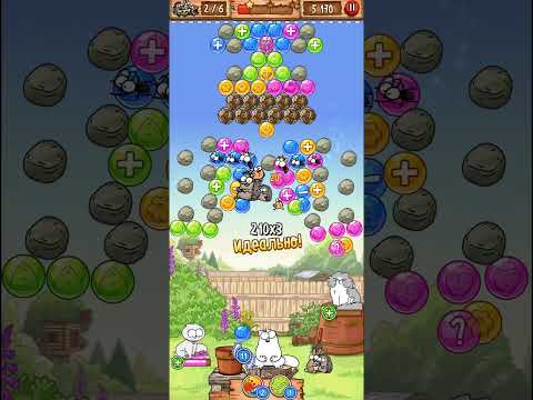 Simon's Cat Pop Time 86 level #simonscat #poptime