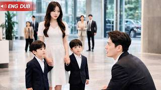 Na een onenightstand ontmoet de CEO 6 jaar later een tweeling—😱👶 Zijn exacte 'mini-versies': Mijn kinderen?!