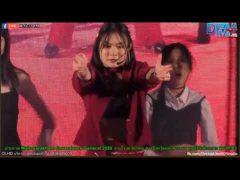 [22112020] SCARLETT - RBB (cover Redvelvet)