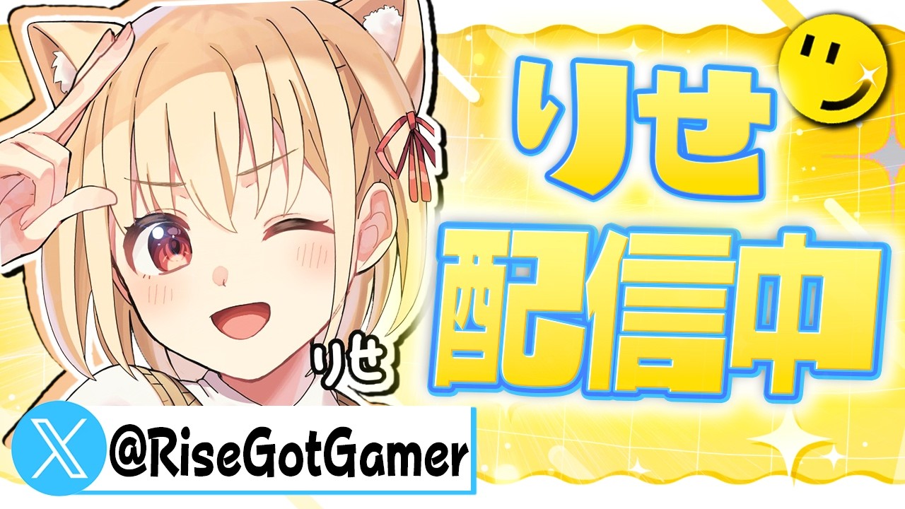 腹痛に悩まされている【フォートナイト/Fortnite】