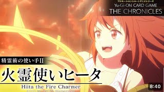 CHARMER  CAPÍTULO 2 EN ESPAÑOL COMPLETO