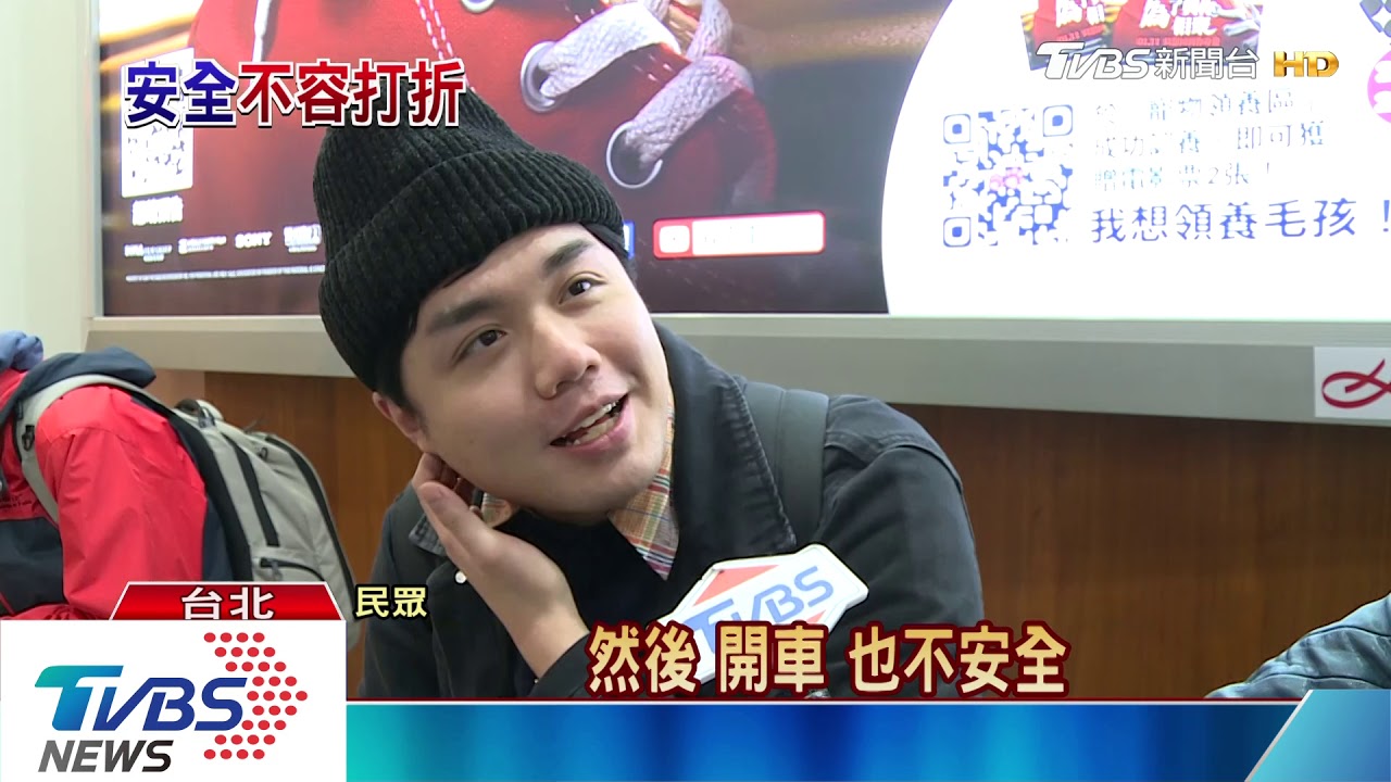 七休一鬆綁　客運春節放寬十休一