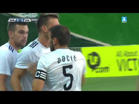 GOAL | Banants 0:3 FK Čukarički | Europa League | Luković 49'
