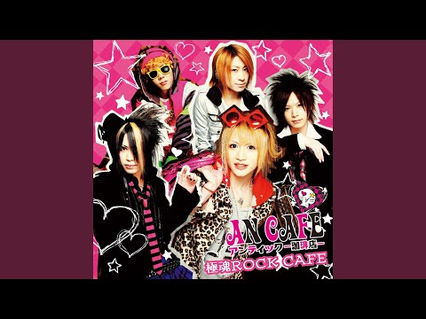 Pierced - An Cafe