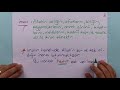 9. Sınıf  Din Kültürü Dersi  İslam İnancında İmanın Mahiyeti man tasdik ilişkisi, iman ikrar ilişkisi, iman bilgi ilişkisi ve iman amel ilişkisi konularına yer verdik. İslam inancında imanın taklitten ... konu anlatım videosunu izle