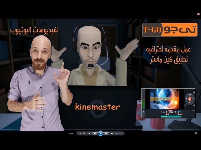 Youtube video thumbnail