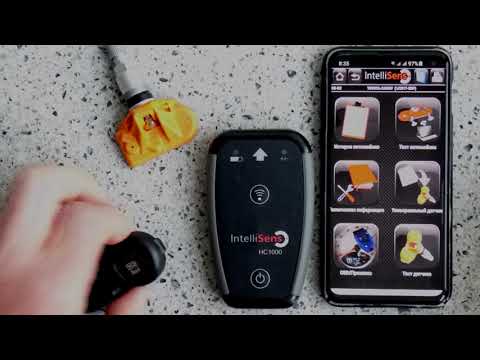 Программатор датчиков давления шин HUF HC1000