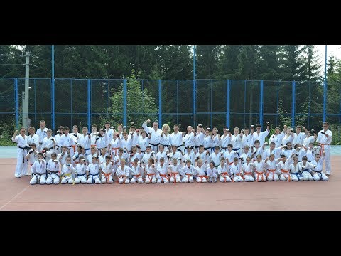 WKB Spirit Dojo Summer Camp