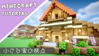 【マイクラ】屋根がダブルウィングなお家の作り方【マインクラフト】Minecraft How to Build a House