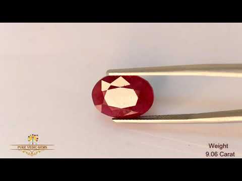 African Ruby 9.06ct. (Premium) video