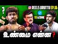 A2D To A2DMK What Is The Real Truth Reels Uruttu EP16