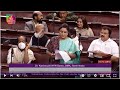 Dr Kanimozhi NVN Somu L Discussion On The Union Budget For 2022 2023 09 Feb 2022