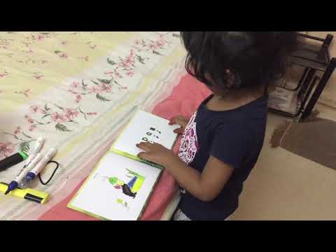 Phonetic pronunciation by Kashvi Mayukha