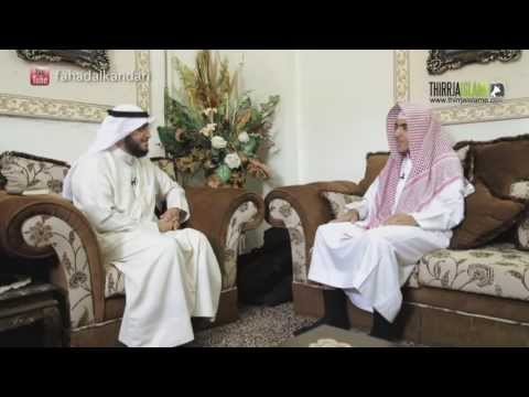 03. Udhëtar me Kur'anin II - Madhërimi i Kur'anit nga Allahu i Madhëruar - Medine Munevere