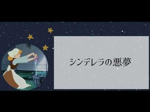 オリジナル曲ます イメージ1