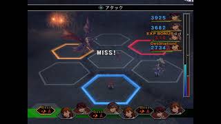 ワイルドアームズザフォースデトネイター
