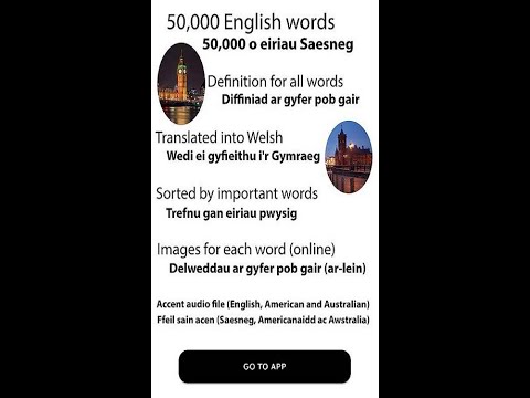 English welsh dictionary