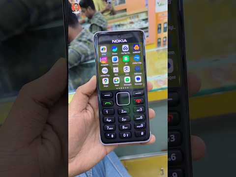 New Nokia 1280 5G 🔥 #nokia5g #new5gmobile #nokia #realme #trendingmusic #ytshorts