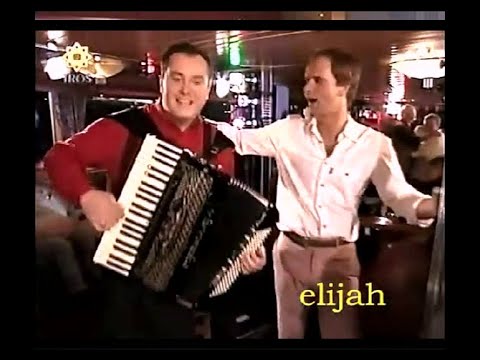 DANNY MALANDO.  THAT'S AMORE.