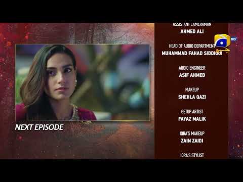 Mannat Murad Episode 25 Teaser - 18th December 2023