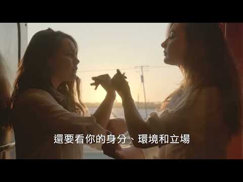 【站站絕美】中文預告｜數位藝術教父之稱的 道格艾肯 這次擺脫空間與速度的限制，以一台從紐約開往加州的火車為概念出發點，打造一場充滿豐沛動能、結合藝術、音樂、嘉年華、人文與自然地理的遊牧旅程