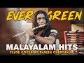 Ever Green Malayalam Hits Flute Cover By Rajesh Cherthala