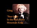 Great Classical Music Composers Pt 10