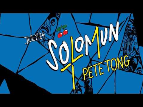 Solomun BBC Radio 1's Essential Mix (30.07.2016)