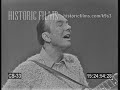 PETE SEEGER'S RAINBOW QUEST SHOW W SONIA MALKINE  #13-19 1/66