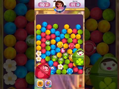 Diamond Diaries Saga 15 level, 3 stars