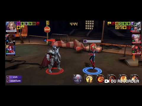 [MFF] Tier-2 Captain Marvel (Marvel's Captain Marvel)