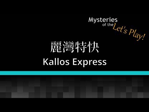 Mysteries of the Kallos Express - Minecraft Transit Railway Let's Play