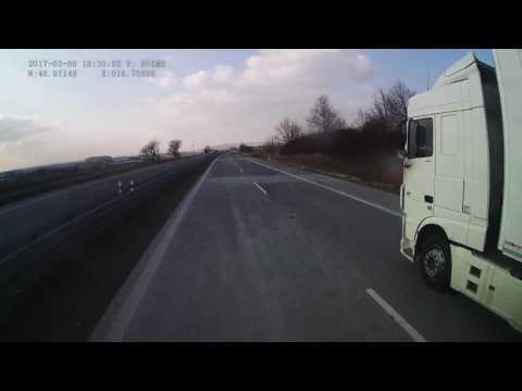 Czech Republic. Motorway D2, Lanžhot — Brno-south, 2017, 4x