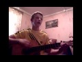 Кузя - Здравствуй, УНИВЕР! (Cover) 