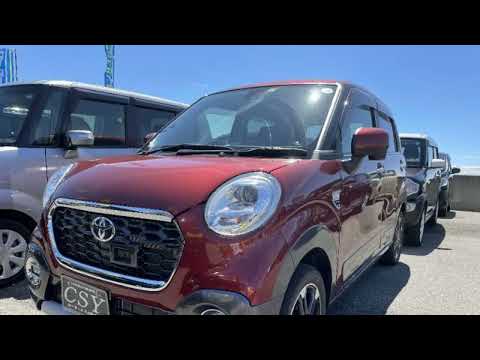 Thumbnail for Дешевый городской кроссовер для России ? Toyota Toyota Pixis Joy, цены на заказ из Японии by Toyota Pixis Joy