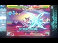 Morrigan S 60 Hit Combo