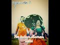 Ennai Thalattum Sangeetham Song Tamil What S App Status
